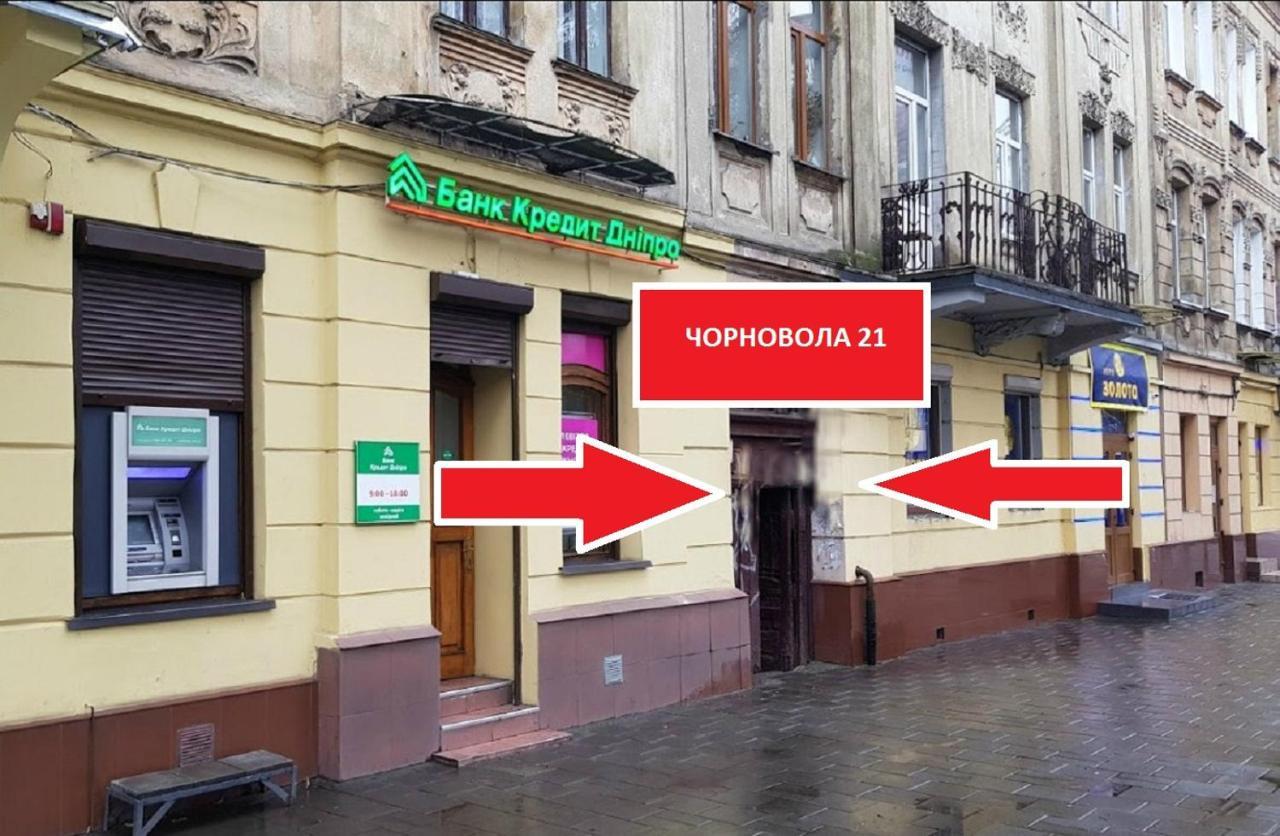 Smart -Апартаменти В Центрі Львова - 2 Хв До Оперного Театру ภายนอก รูปภาพ